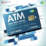ATM - Any Time Music - Mc Hammer Song Download